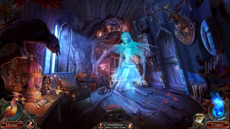 Полуночный зов. Джеронимо. Коллекционное издание