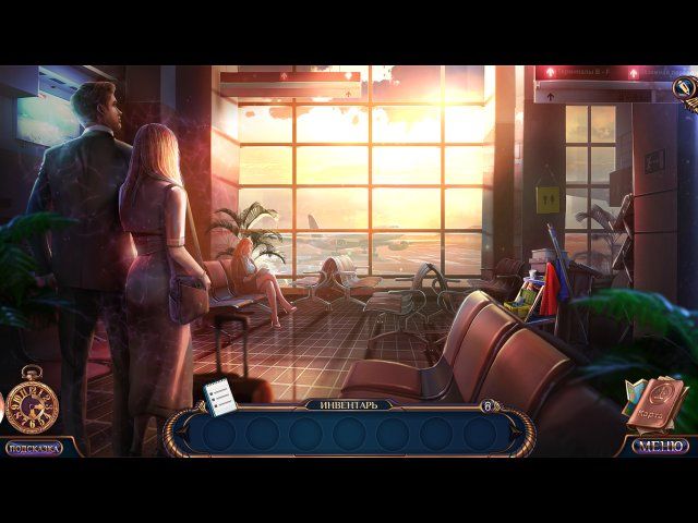 Мрачные истории. Нити судьбы