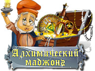 Алхімічний маджонг