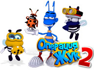 Операція Жук 2