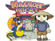 Маджонг квест