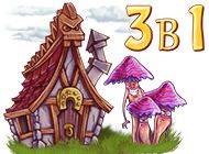 Янки при дворі короля Артура. 3 до 1