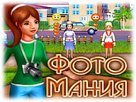 Фото манія